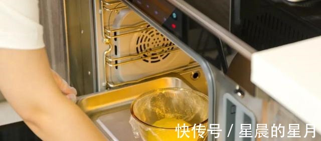 低筋面粉|口口酥脆的葱油饼干，小时候的回忆，教你用集成灶做出来！