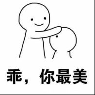 洗面奶|五款公认好用的洗面奶,难怪别人都是明星脸,看看你在用吗?