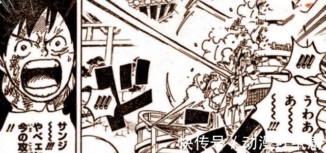 海贼王|海贼王988话:草帽团与大妈发生冲突!大妈受伤,宙斯被切成两半