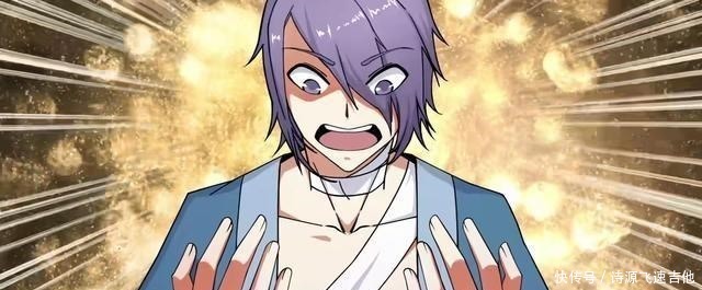 逆天邪|逆天邪神龙神不是阻碍,南神域众人的态度或许有变,云澈有福了