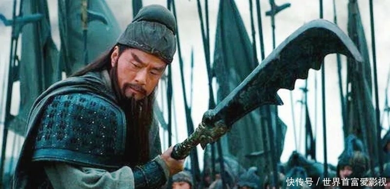 三国纷纭,彰显关公英雄本色