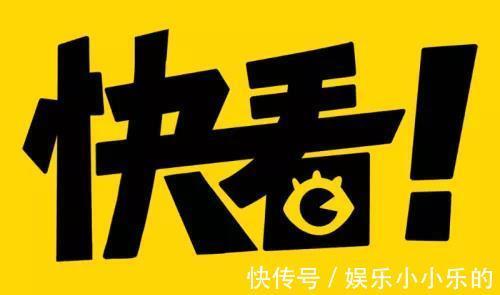 韩国|快看漫画获1000亿韩元融资,陈安妮联手韩国人要做啥?
