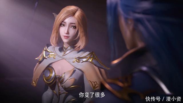 利用|斗罗132集:胡列娜对唐三有多用心,唐三利用胡列娜就有多轻松