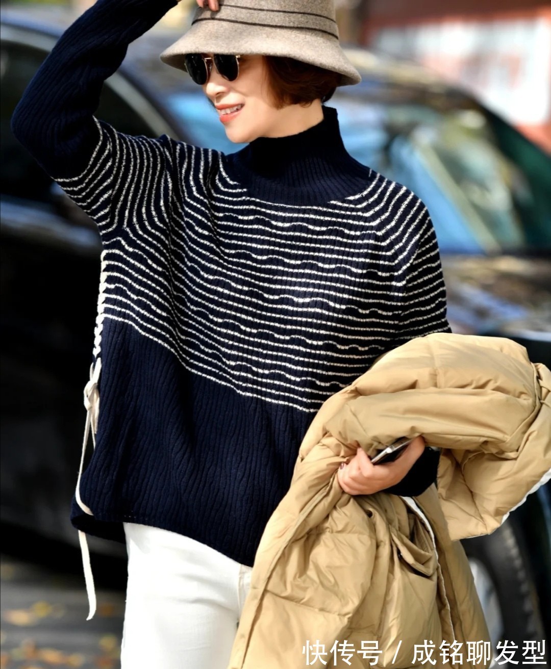 颜值|六十岁的女人,颜值再高也别踩这三个穿衣误区,没气质又掉档次