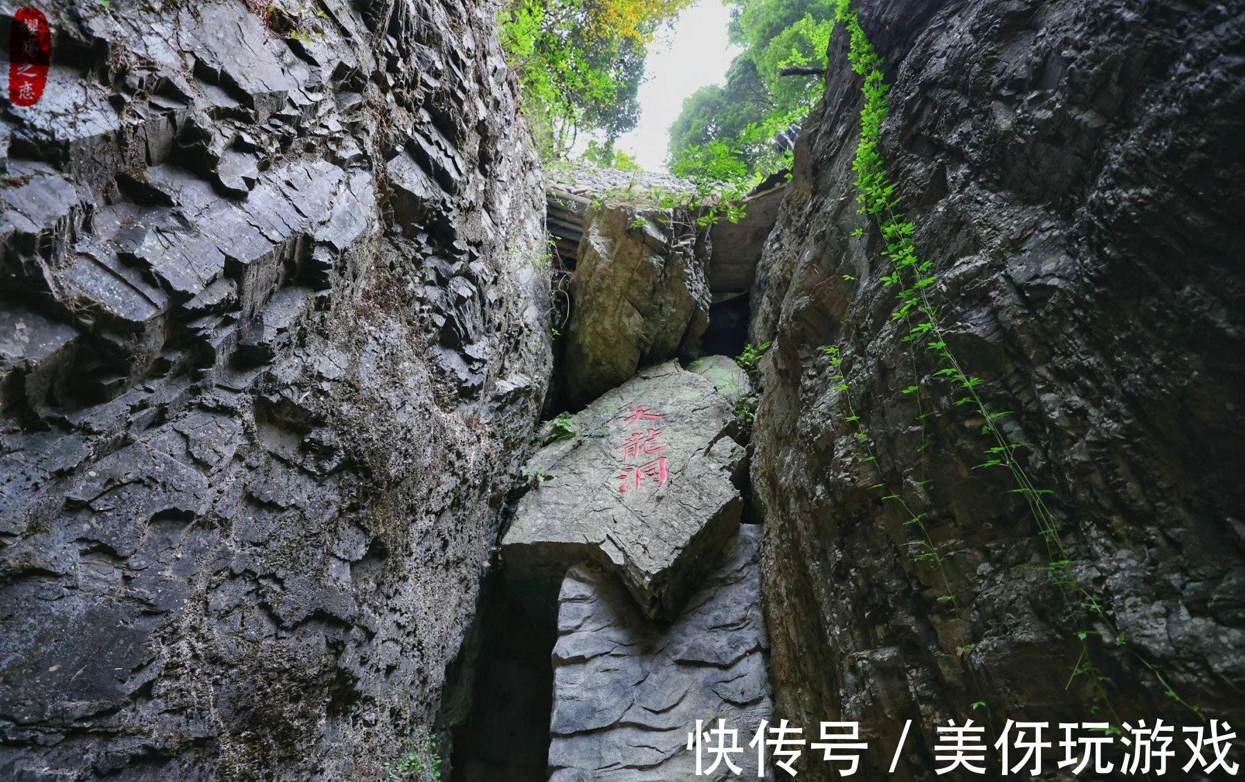 瀑布|以“龙”为名的景区，因瀑布而闻名遐迩，被誉为江南最美瀑布之一