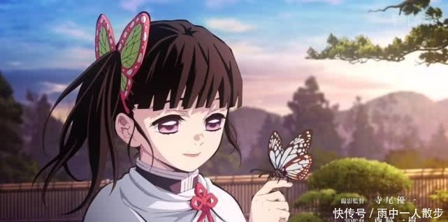 成员|《鬼灭之刃》变沙雕之刃,缮逸无下限示爱,鬼杀队忍姐初登场