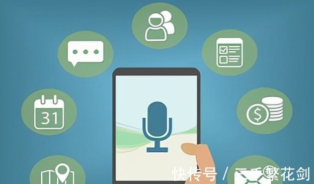 科大讯飞|A股独占一方的8大语音技术龙头:谁是下一个元宇宙龙头?