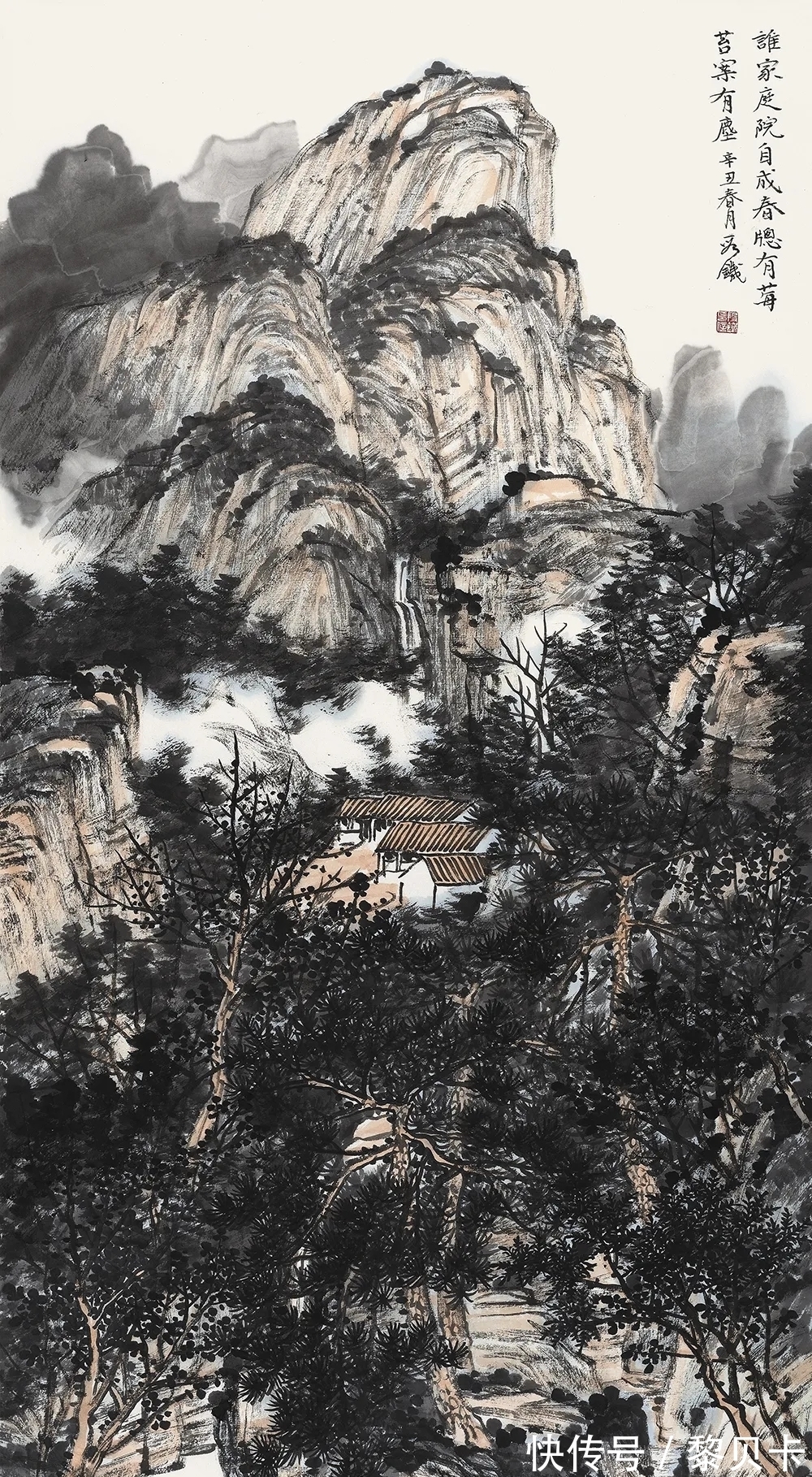 水墨#恢宏大气!段铁水墨山水画