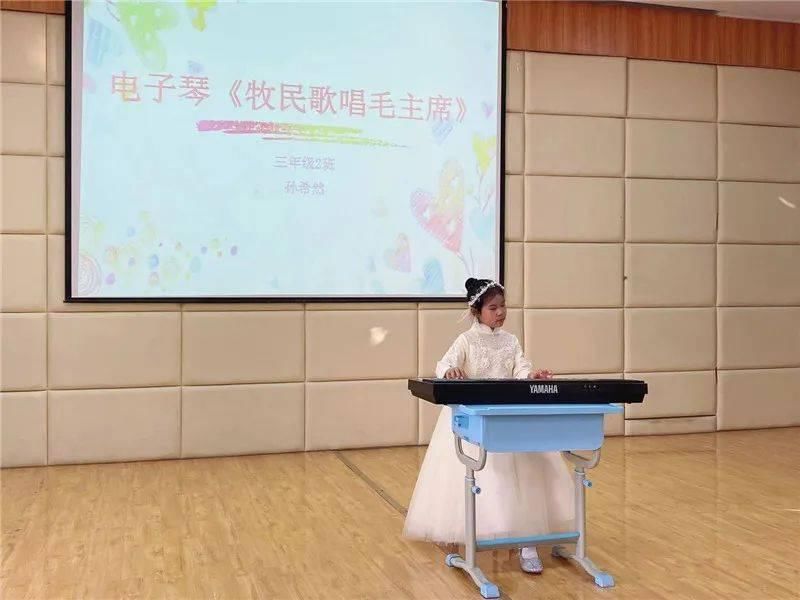  汇演|展示自我，快乐起航 ——第31届校园文化艺术季汇演三年级专场