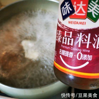 #元宵节美食大赏#糖醋排骨