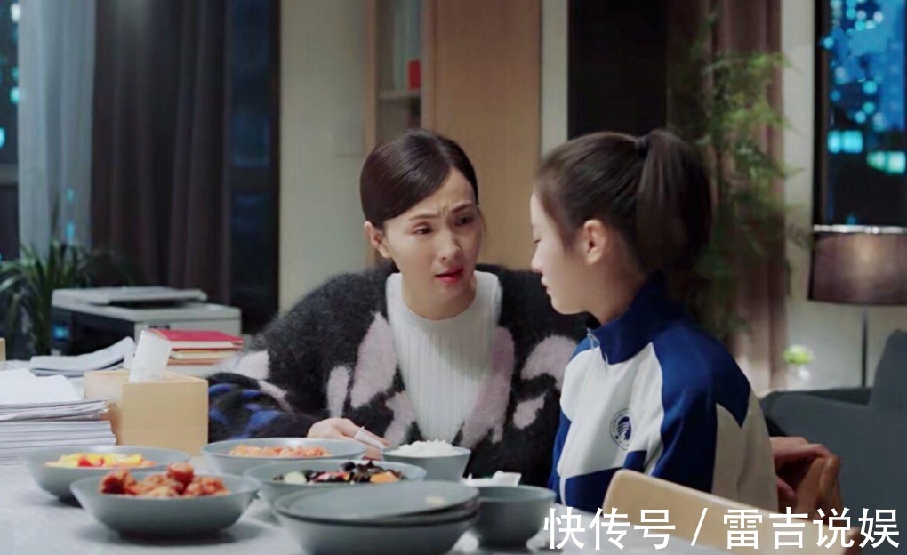 班杜拉|越是“没本事”的妈妈,越爱在3件事上穷计较,影响孩子未来格局