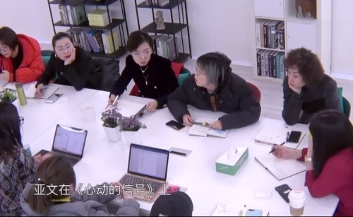 《我和我的经纪人》原来这一点才是朱亚文参加跑男的原因!
