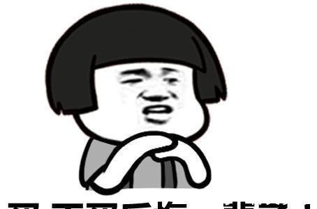 防辐射服|容易“吃灰”的5个母婴用品,不是怕花钱,孕妈:是真的用不上