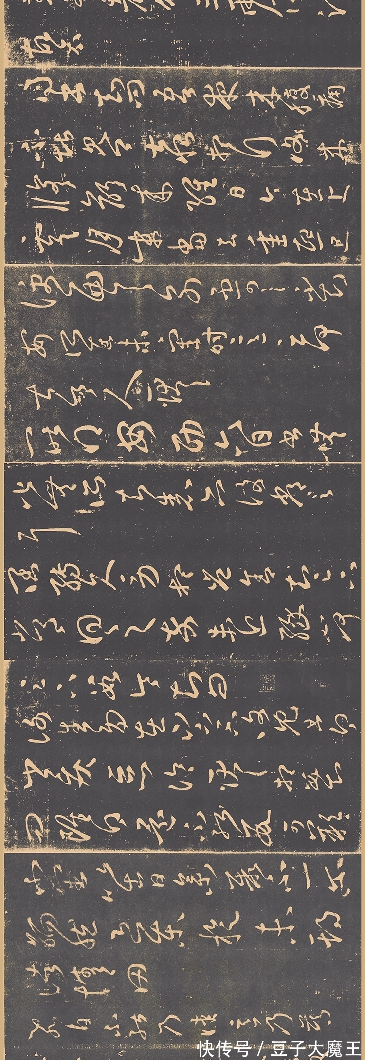 笔法#书法的笔力是什么？怎么判断笔力如何？木衍斋笔力问答连载二章
