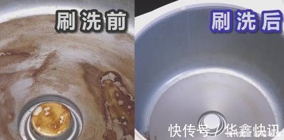 今天才知道，电饭煲有三个地方，要经常擦一擦，不然越用越耗电