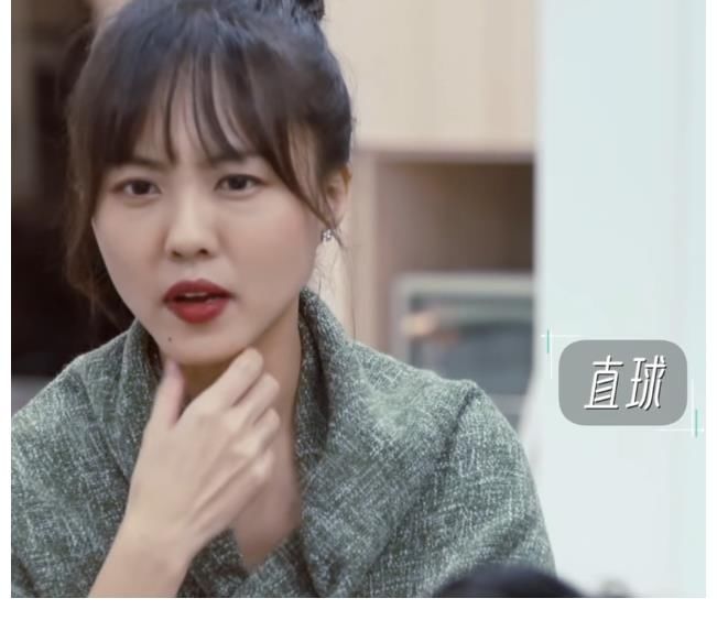 《半熟恋人》童瑶看上王能能,却意外暴露人品!罗拉的反击太精彩