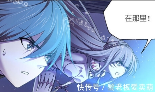 波赛西|斗罗大陆:唐三和麒麟抢夺神位,混沌神王传承现世,修罗神慌了!