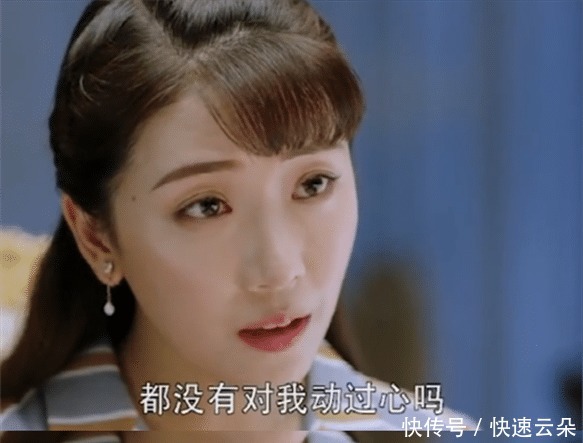 纯子 《秋蝉》清泉纯子的突然出现,暴露了佐藤“笑面虎”的本质