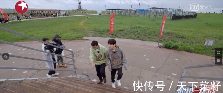 成員們|《極限挑戰寶藏行2》：社會很單純，復雜的是人