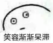 垫色|这两种低端翡翠造假技术每年染出千万元假货流向市场，你信吗？