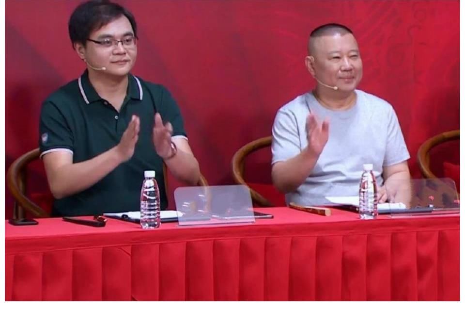 德云社|龙字科招生总决赛,郭德纲用范振钰高峰砸挂,网友喊赵津生看直播