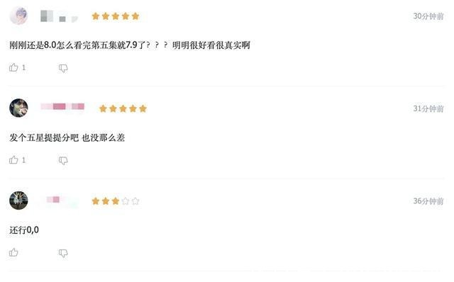 ru华|贬低国人的新番被打一星,B站评分下跌,评论区还吵起来了