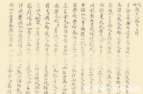 毛体@聂荣臻元帅题写“还我河山”真惊艳，力透纸背，有“毛体”的骨韵