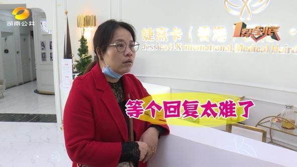 帮女郎|抽脂手术致十级伤残，女子索赔百万遭拒绝？