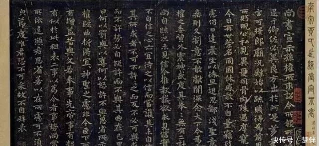 书法|初学书法,有哪些后悔没早知道的技巧或经验?