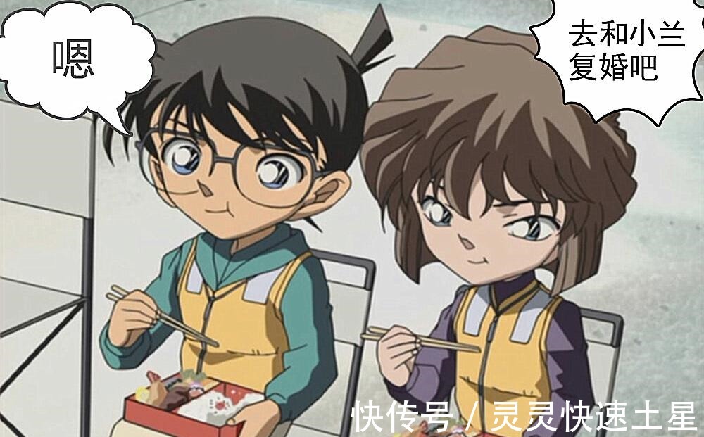 琴酒|把名柯所有剧情反过来会怎样柯南爱上灰原哀,小五郎是个天才