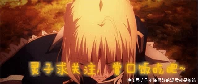 言峰绮礼为什么杀远坂时臣 言峰绮礼为什么杀远坂时臣