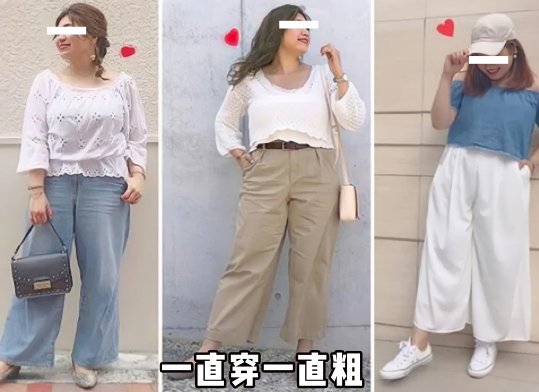 阔腿裤|阔腿裤out！这才是早秋最火的裤子！巨显瘦显腿长