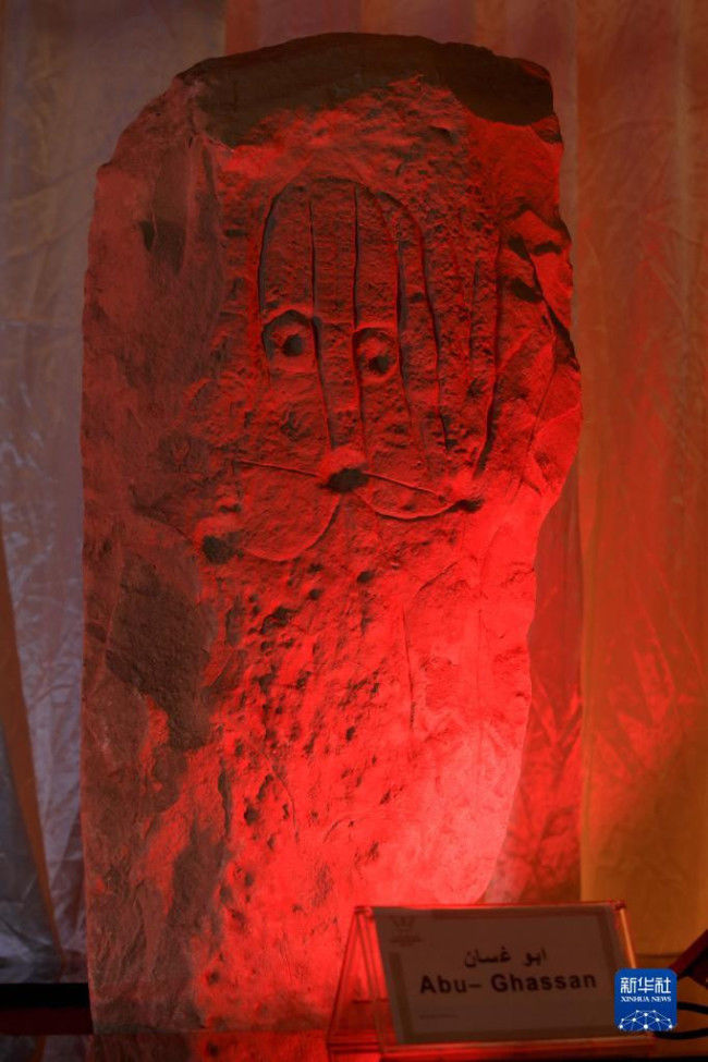 人物形象|约旦发现距今约9000年的人类仪式遗迹