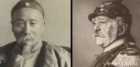 德国|带你了解晚清一代“政红”李鸿章(十四)!
