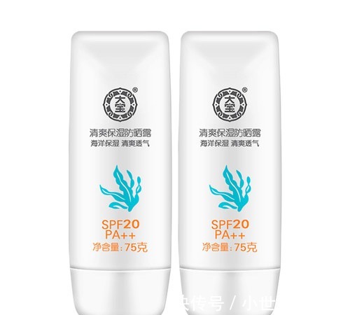 国货护肤品牌
