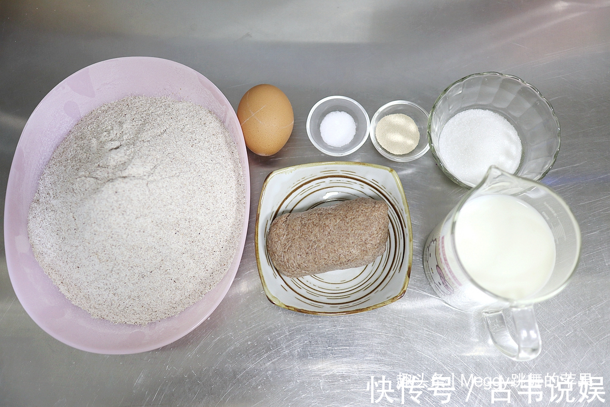 黄油|100全麦吐司和盐卷,清肠刮油升糖慢,中老年人早餐最爱