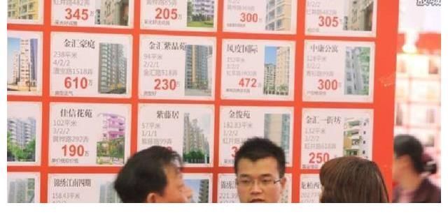 房东们|为什么二手房卖不动了,价格却还坚挺?
