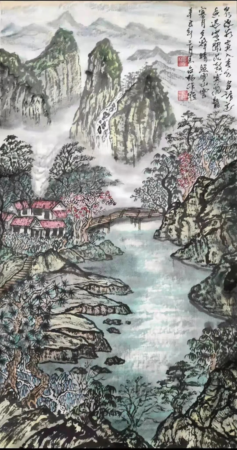 精品展#「王占林」|锦绣山河-中国当代书画名家精品展