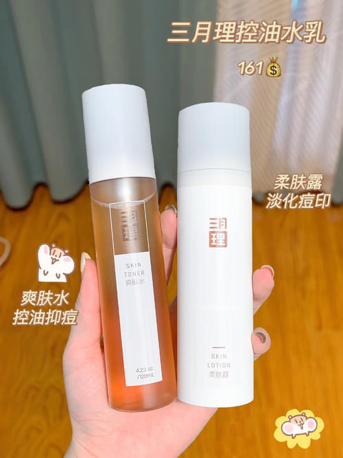 为啥校花能成为校花？原来是用了这些！