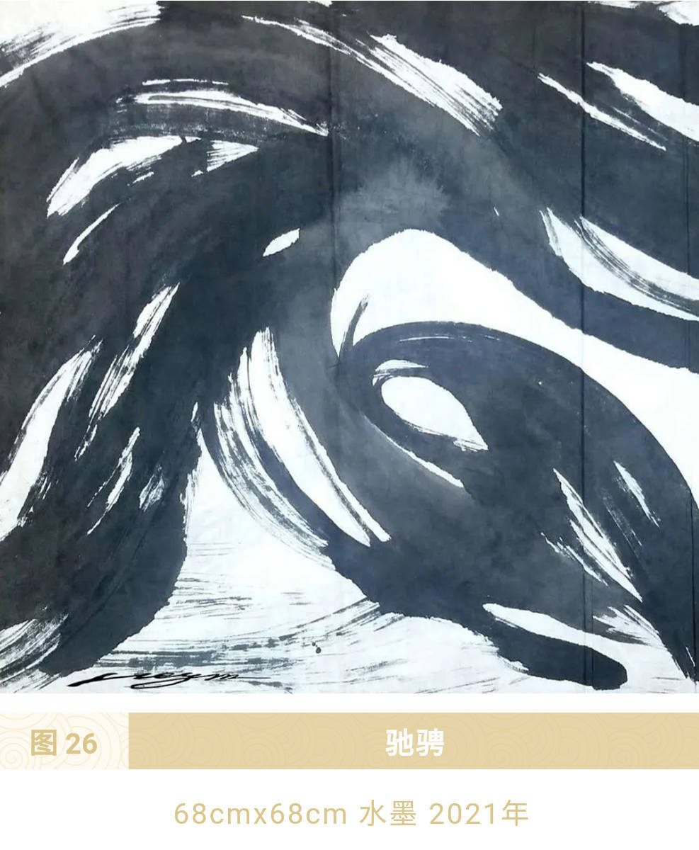 卢浮宫|远马——何远鸣画马作品欣赏