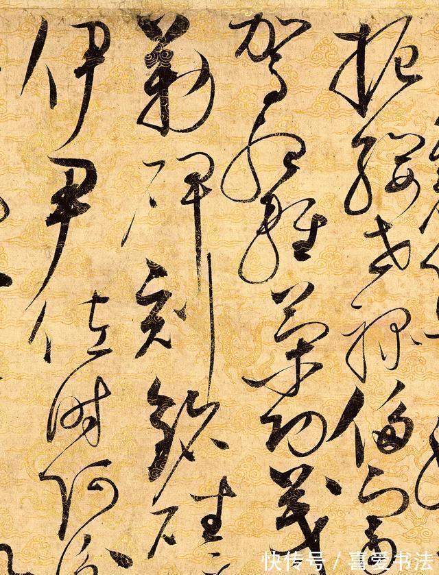 草书#被书法史湮灭的书法大家,这幅字估价100多亿,光是这种宣纸,现在都造不出来!