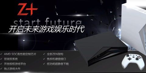 意外|曾经火爆全中国的山寨游戏机，却意外“被破产”，熬了33年凉了？