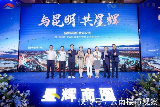 北市区|这座城市综合体，凭什么改写商业格局？