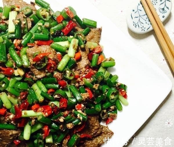 蒜苔|想当家里的大厨没有几道拿手菜怎么可以,今天送你四道