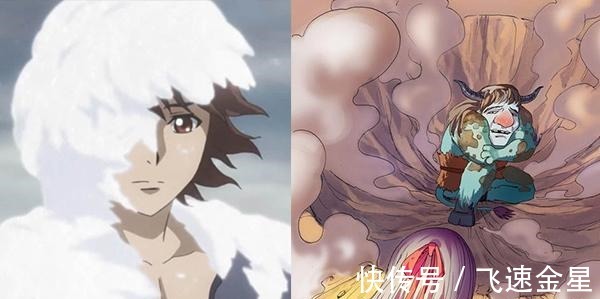 雅雅|狐妖小红娘涂山狐妖妖力尽失不会变回原形，其他妖精可没这待遇