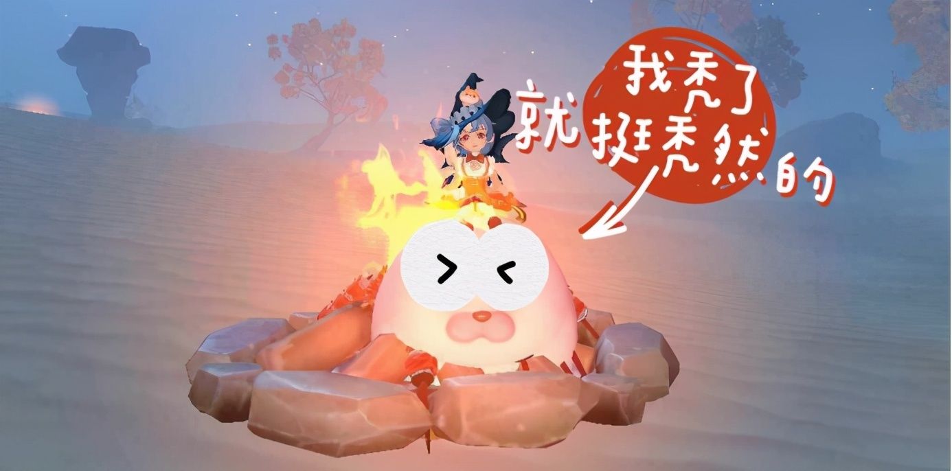 迷惑|梦幻西游三维版：三界添新衣新坐骑，少侠们又开启了迷惑大赏