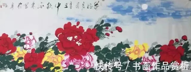 中国民族建筑研究会!《时代楷模·大家风范》2022年重点推荐艺术家肖宗林