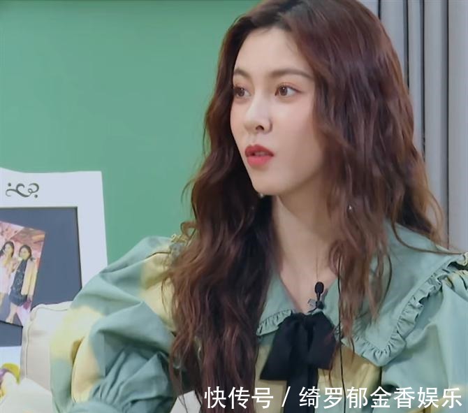 真人秀|宋妍霏被扒租豪宅上节目，一个月租金5万块！白富美身份遭质疑！