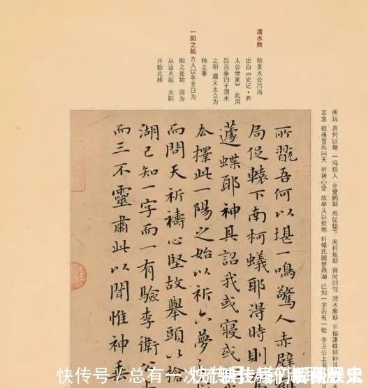 书圣王羲之#乡村美女老师喜欢“二王”书法,苦练楷书30年,小楷写出艺术美