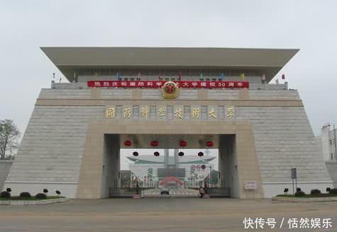 我国3所很“低调”的大学，1所还是二本，毕业容易拿到铁饭碗